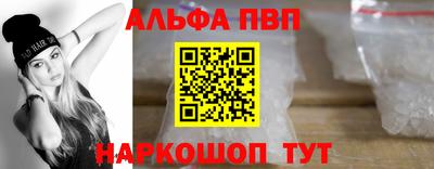 PSILOCYBIN Новозыбков