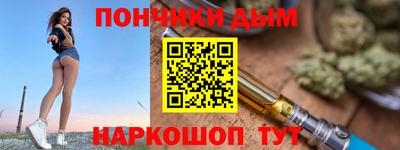 PSILOCYBIN Новозыбков