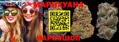 PSILOCYBIN Новокубанск