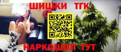 PSILOCYBIN Новозыбков