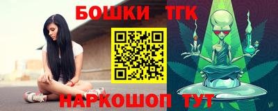 PSILOCYBIN Новозыбков