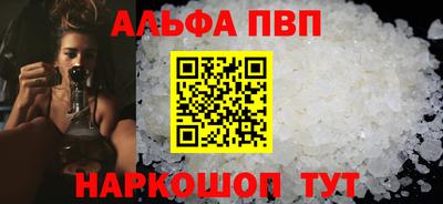 PSILOCYBIN Новокубанск