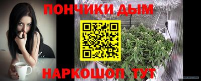 PSILOCYBIN Новокубанск