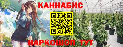 PSILOCYBIN Новокубанск