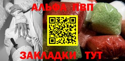 PSILOCYBIN Новозыбков