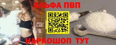 PSILOCYBIN Новокубанск
