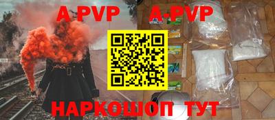PSILOCYBIN Новозыбков