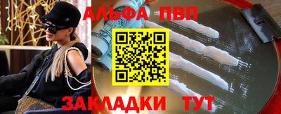 PSILOCYBIN Новозыбков