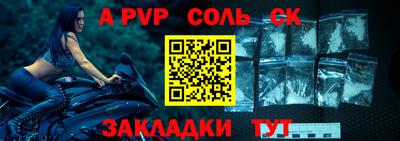 PSILOCYBIN Новозыбков