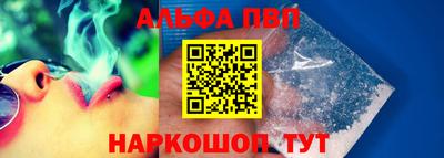 PSILOCYBIN Новозыбков