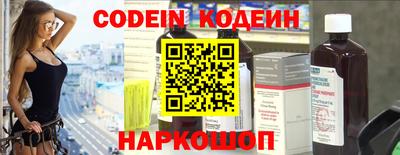 PSILOCYBIN Новозыбков