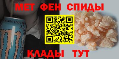 PSILOCYBIN Новозыбков