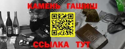 PSILOCYBIN Новозыбков