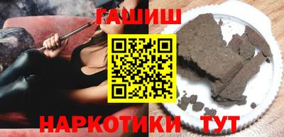 PSILOCYBIN Новозыбков