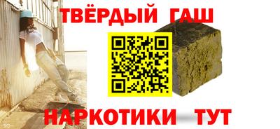 молекула духа Новодвинск