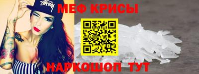 PSILOCYBIN Новозыбков
